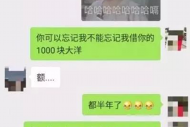 寻乌寻乌专业催债公司的催债流程和方法