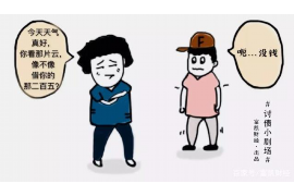 寻乌专业催债公司的市场需求和前景分析