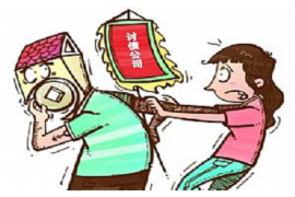 寻乌如果欠债的人消失了怎么查找，专业讨债公司的找人方法